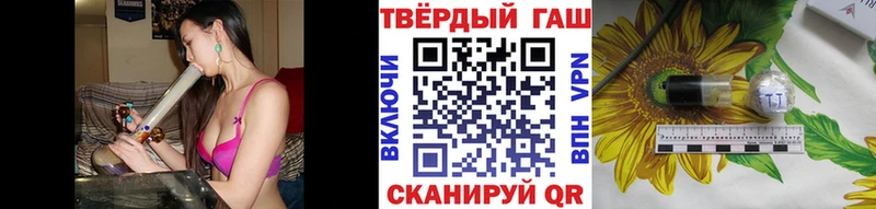 ГАШИШ AMNESIA HAZE  Ростов 