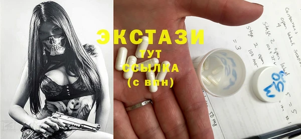 а пвп мука Бородино