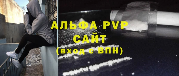 а пвп мука Бородино