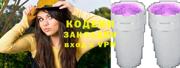 а пвп мука Бородино
