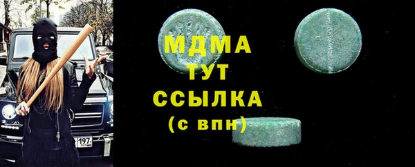 а пвп мука Бородино