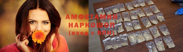 а пвп мука Бородино
