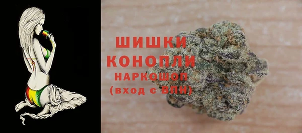метадон Бронницы