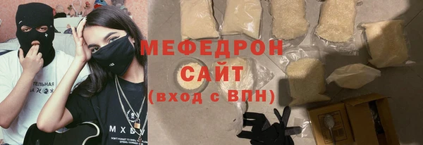 а пвп мука Бородино