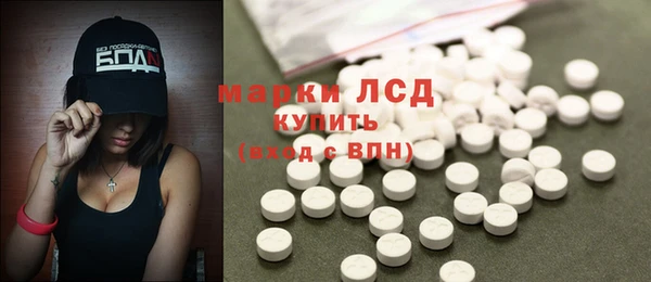 а пвп мука Бородино