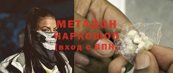 а пвп мука Бородино
