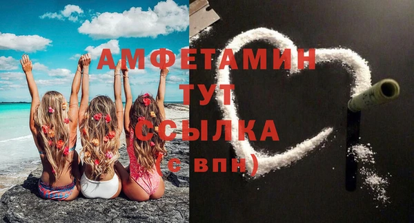 а пвп мука Бородино