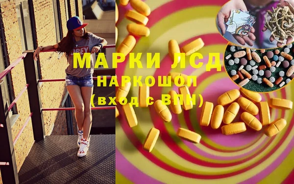 а пвп мука Бородино
