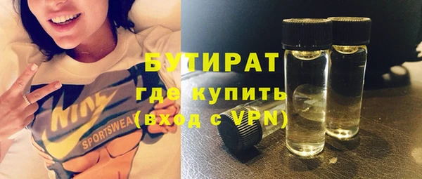 а пвп мука Бородино