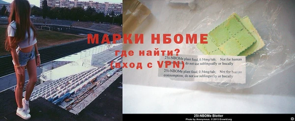 а пвп мука Бородино
