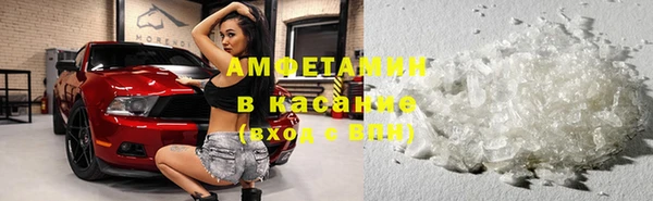 метадон Бронницы