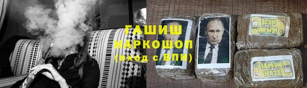 а пвп мука Бородино