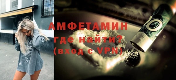 метадон Бронницы