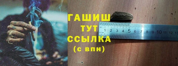 а пвп мука Бородино