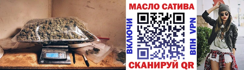 Дистиллят ТГК жижа Ростов